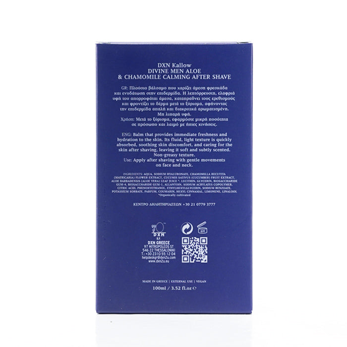 Divine Men Aloe & Chamomile Calming After Shave