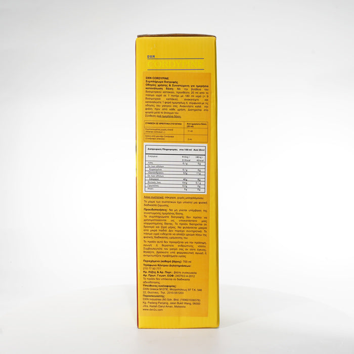 Χυμός Κορντιπάιν 700 ml
