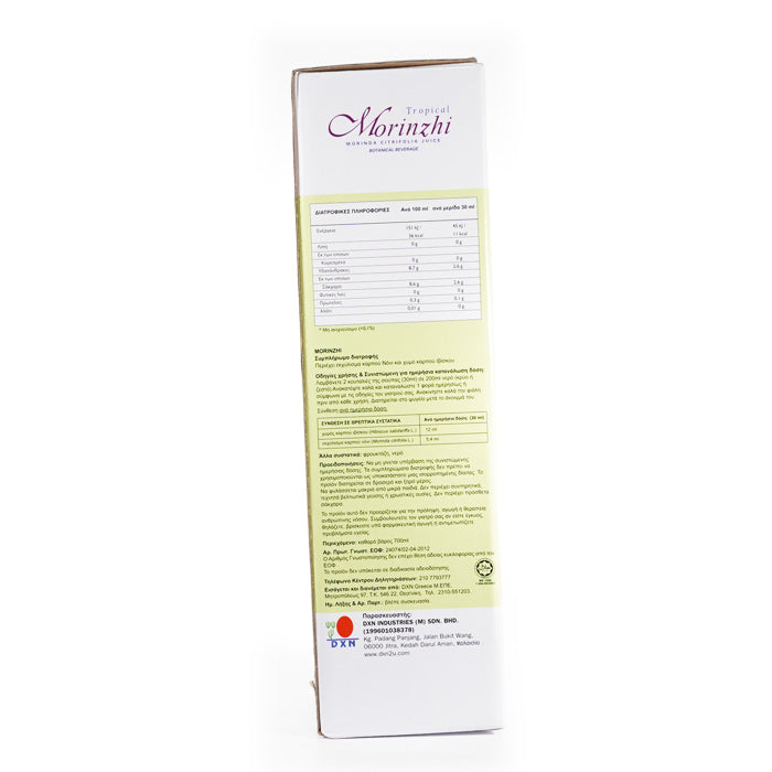 Χυμός Νόνι 700 ml
